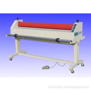 Electric Cold Laminator - 1920II
